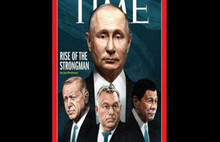 Time, Erdoğan’ı Putin’le birlikte kapağına taşıdı