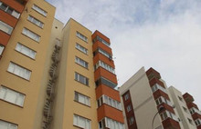 Liseli Yaren'den acı haber