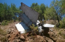 Merak edilen enkaz Rus füzesi çıktı