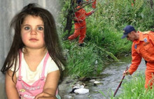 Leyla cinayetinde flaş gelişme