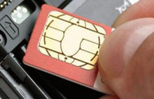 O paralar vatandaşa iade edilecek