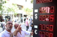 İngilizler TL'ye akın ediyor