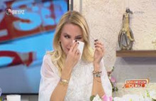 Ece Erken’in banka hesabına haciz