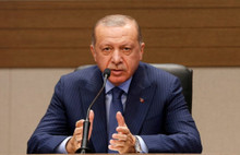 Af tasarısı için ilk açıklama