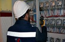 1 milyon liralık kaçak elektrik kullanılmış