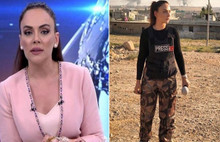 Cumhurbaşkanlığından Buket Aydın uyarısı