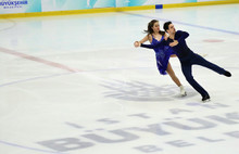 İBB, Bosphorus Cup’a ev sahipliği yapacak