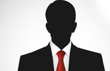 48 Bin 500 lira maaş alan Bakan Yardımcısı kim?