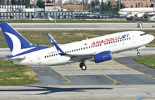 Anadolujet'te ikram bitti