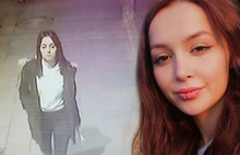 Ceren Özdemir cinayeti FETÖ'nün halkı sokağa dökme planı mı?