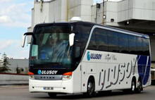 Ulusoy İçin İflas Kararı Verildi
