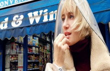 Didem Soydan'a 'terör' soruşturması