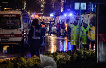 Reina davasında yeni gelişme