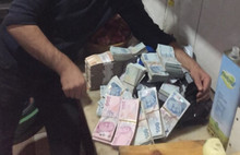 Cari açık açıklandı