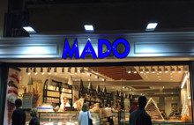 MADO'dan o görüntülere açıklama geldi