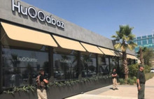 Şehit diplomatın adı belli oldu