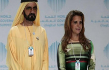 Prenses için önemli iddia