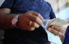 Bayram ikramiyesi ödeme tarihi belli oldu