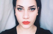 Merve'nin son sözleri lütfen yapma oldu