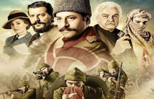 Belediye kasasından para aktarılan TRT dizisi ortaya çıktı