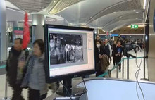 İstanbul Havalimanı’nda virüs alarmı!