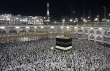 Hac ve umre fiyatları zamlandı: 26 bin liradan başlayacak