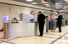 Dev banka Türkiye’den çekiliyor mu?