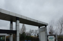 Şeker Piliç  icradan satılıyor