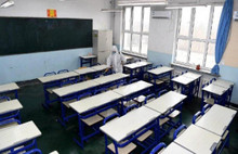 Bilim Kurulu Üyesi ara tatil için uyardı