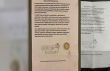 Esnafa AKP'den 1 lira siftah parası