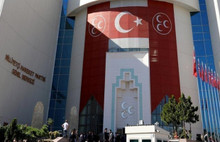 MHP'den CHP'ye yine Çakıcı tepkisi..