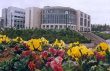 Bilkent öğrencilerini ayağa kaldıran ayna uygulaması