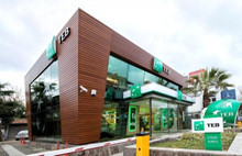 TEB'den emeklilere 2 bin 500 TL promosyon