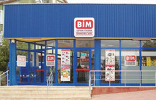 BİM için kapatma tehdidi