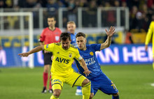 Fenerbahçe Ankara'da direnemedi!