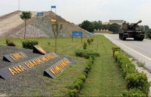 Büyük iddia: Aselsan Katara’mı satılacak?