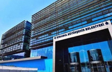 İBB'ye eleman aranıyor