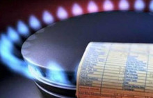 CHP'li Gürsel Tekin: Doğalgaza zam mı geliyor?