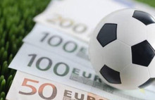 Yasa dışı bahis oynayanlara ceza!