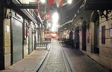 Sokağa çıkma yasağı istendi