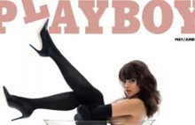 Virüs Playboy dergisini de vurdu