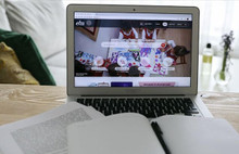 Uzaktan eğitimde Ensar izi