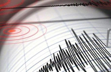 Ordu'da deprem! Giresun ve çevre illerde de hissedildi