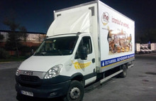 İstanbul Halk Ekmek'e polis engeli