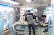 Eczacılar: Mecbur değilseniz gelmeyin