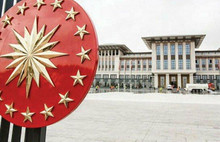 Cumhurbaşkanlığından Süleyman Soylu açıklaması