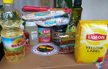 Ali Koç'tan 30 bin kişiye ihtiyaç kolisi..