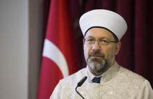 Diyanet'ten müftülere talimat!