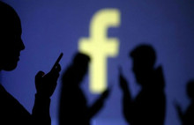 Facebook'tan evde kalanlara yeni oyun