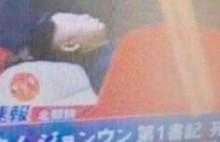 Diktatörün son fotoğrafı !